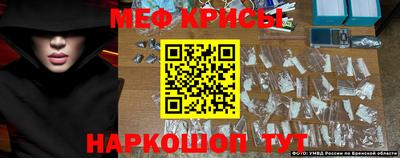 apvp Балаково
