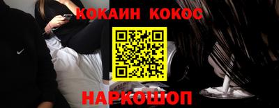 apvp Балаково