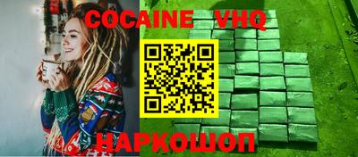 apvp Балаково