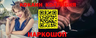 apvp Балаково