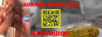 скорость mdpv Балахна