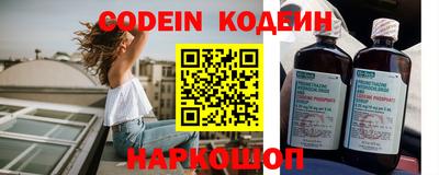 apvp Балаково