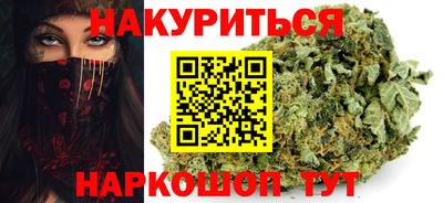 гидра Балашиха