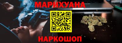 скорость mdpv Балахна