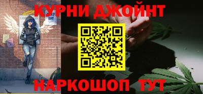 гидра Балашиха