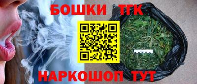 гидра Балашиха