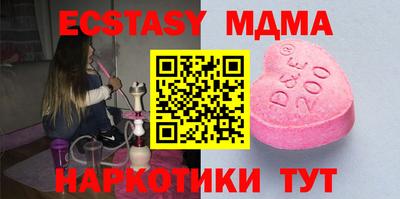 apvp Балаково
