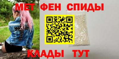 apvp Балаково