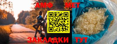 apvp Балаково