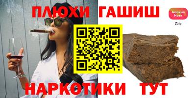 скорость mdpv Балахна