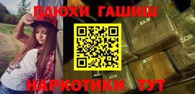 apvp Балаково