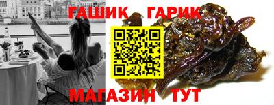 apvp Балаково