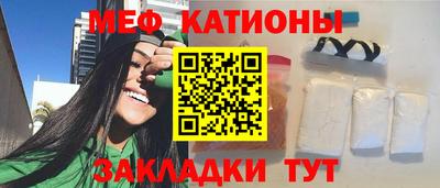 гидра Балашиха