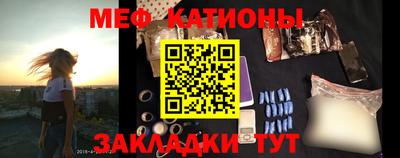 apvp Балаково
