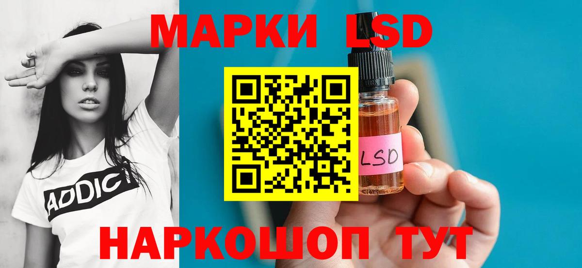 Дзержинск  omg рабочий сайт  Вход с VPN  LSD-25 экстази ecstasy  Лсд 25 экстази ecstasy 